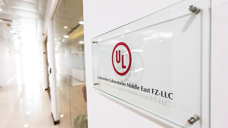2019 - Underwriter Laboratories (UL) becomes Associate Member of Eurovent Middle East